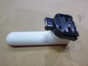 Philips Handle Base Cover (420303616221)